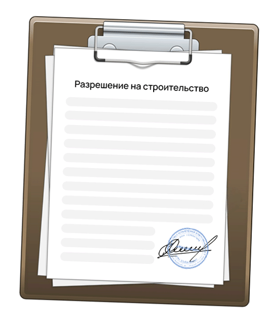 Юридические услуги Cтроительного юриста по сносу / узаконению самовольного строительства
